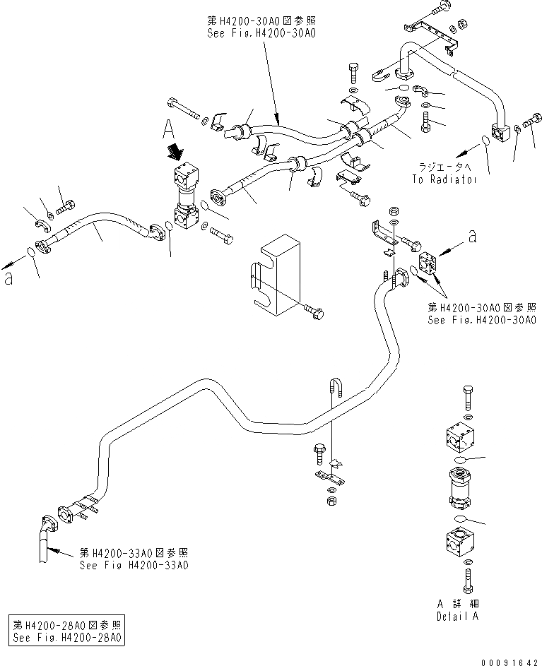 Схема запчастей Komatsu WA1200-3 - ЗАДН. РАМА (МАСЛООХЛАДИТЕЛЬ) (ГИДРАВЛ ЛИНИЯ) (/)(№79-) ОСНОВН. КОМПОНЕНТЫ И РЕМКОМПЛЕКТЫ