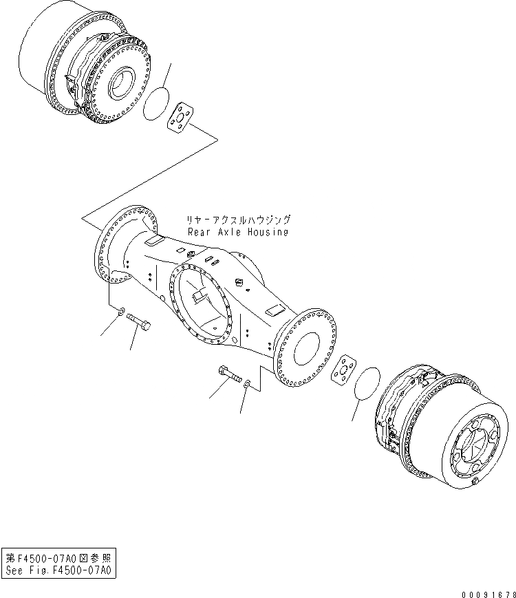 Схема запчастей Komatsu WA1200-3 - ЗАДН. РАМА (ЗАДН. FINAL DRAIVE) (КОЛЕСА ЭЛЕМЕНТЫ КРЕПЛЕНИЯ)(№79-) ОСНОВН. КОМПОНЕНТЫ И РЕМКОМПЛЕКТЫ