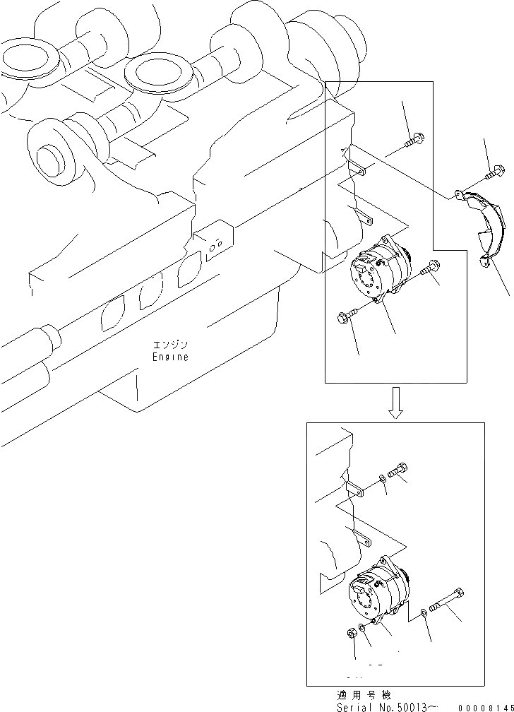 Схема запчастей Komatsu WA1200-3 - ДВИГАТЕЛЬ (ALTERNETOR) КОМПОНЕНТЫ ДВИГАТЕЛЯ