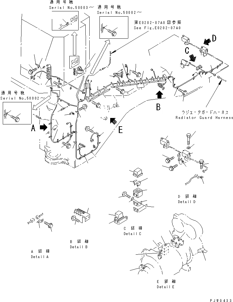 Схема запчастей Komatsu WA1200-3 - ЗАДН. Э/ПРОВОДКА ЗАДН. РАМА ЭЛЕКТРИКА