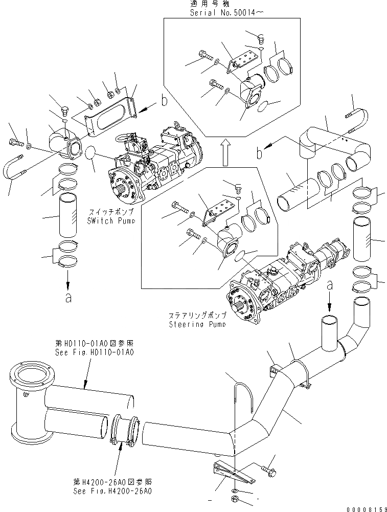 Схема запчастей Komatsu WA1200-3 - ГИДРАВЛ ЛИНИЯ (ГИДРАВЛ ВСАСЫВ. ПЕРЕКЛЮЧАТЕЛЬ НАСОС РУЛЕВ. УПРАВЛ-Я ЛИНИЯ) ГИДРАВЛИКА