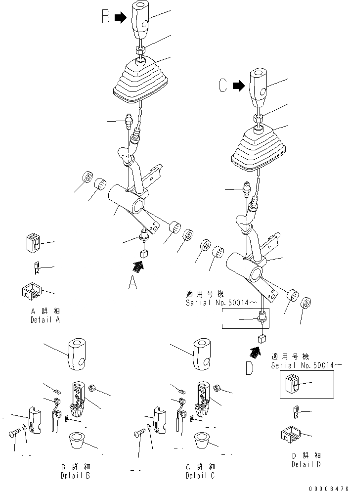 Схема запчастей Komatsu WA1200-3 - ПОЛ SUB(УПРАВЛЕНИЕ ПОГРУЗКОЙ)(РЫЧАГ УПРАВЛЕНИЯ РАБОЧИМ ОБОРУДОВАНИЕМ /)(№-) КАБИНА ОПЕРАТОРА И СИСТЕМА УПРАВЛЕНИЯ