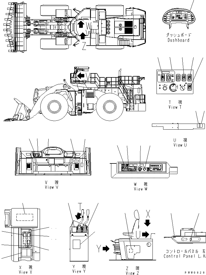 Схема запчастей Komatsu WA1200-3 - ПОЛ ТАБЛИЧКИ (ЯПОН.) КАБИНА ОПЕРАТОРА И СИСТЕМА УПРАВЛЕНИЯ