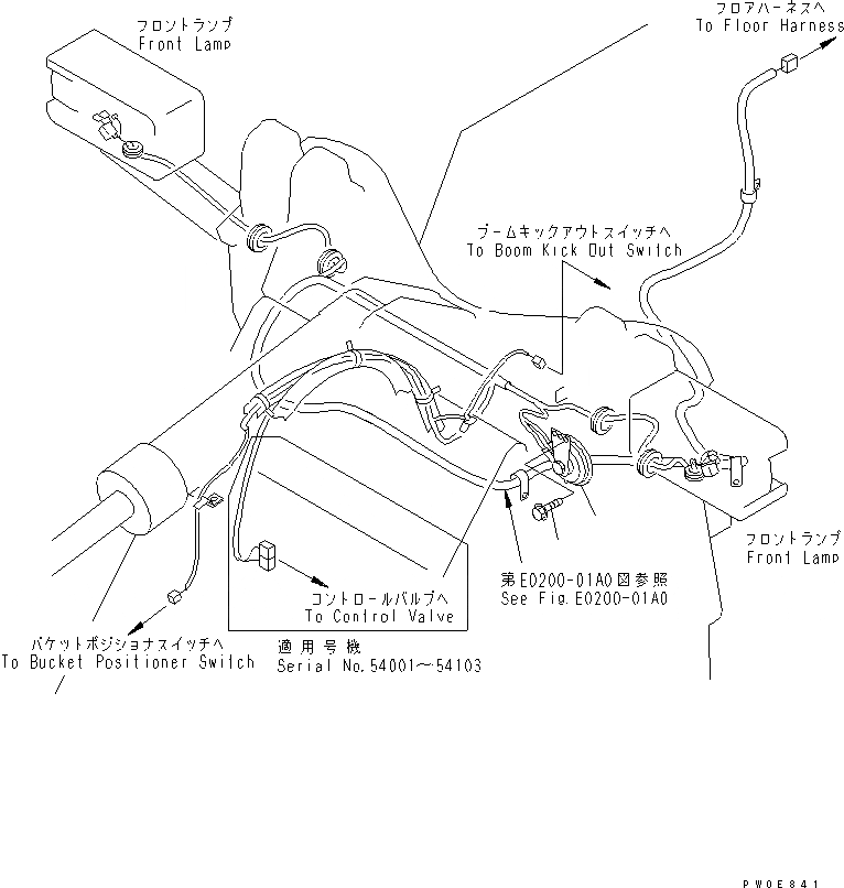 Схема запчастей Komatsu WA120L-3 - ЗВУК. СИГНАЛ. ЭЛЕКТРИКА