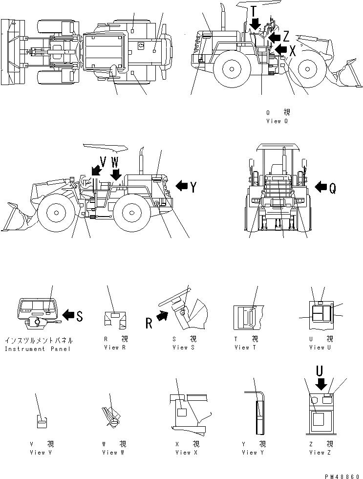 Схема запчастей Komatsu WA150-3-X - МАРКИРОВКА (С НАВЕСОМ) (ЯПОН.)(№-) МАРКИРОВКА¤ ИНСТРУМЕНТ И РЕМКОМПЛЕКТЫ