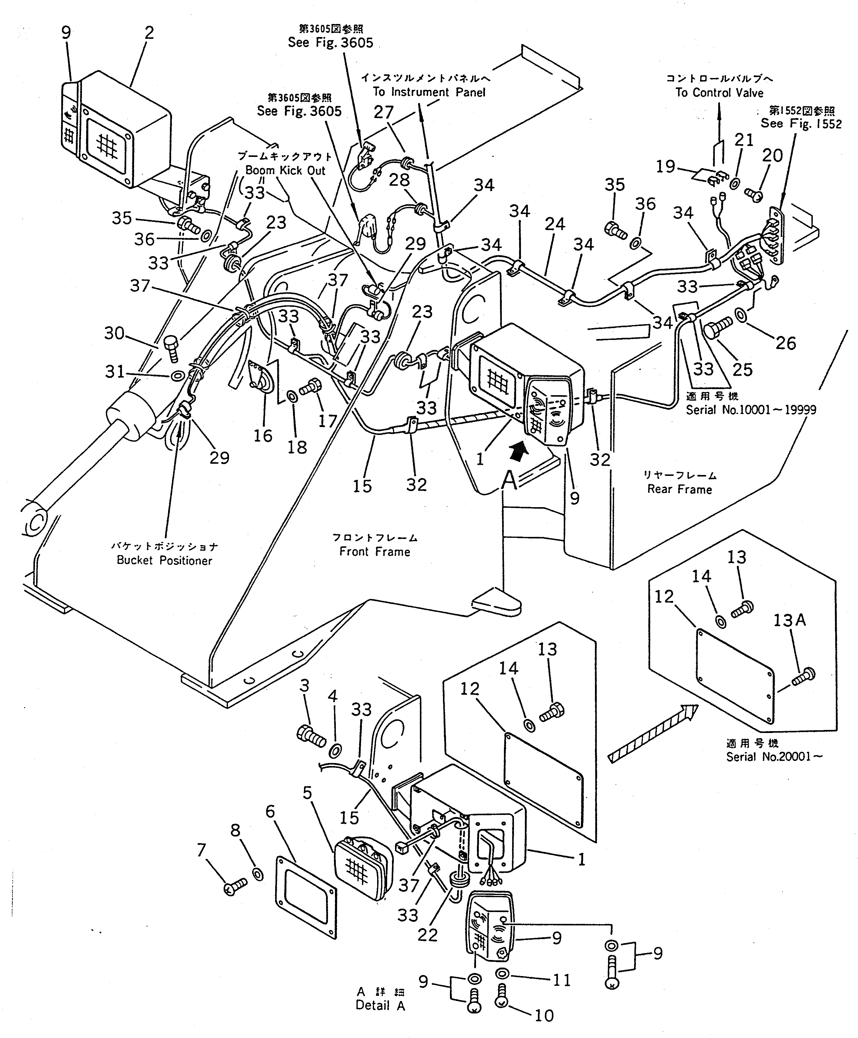Схема запчастей Komatsu WA150-1 - ЭЛЕКТРИКА (ПЕРЕДН.) КОМПОНЕНТЫ ДВИГАТЕЛЯ И ЭЛЕКТРИКА