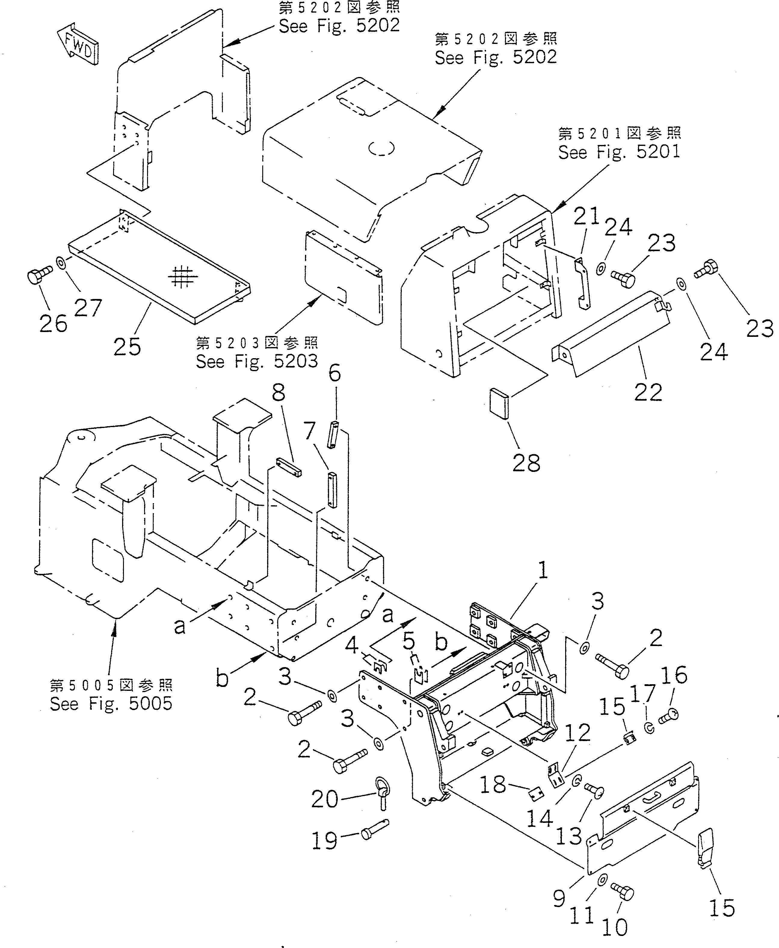 Схема запчастей Komatsu WA150-1 - BACK HOE ЭЛЕМЕНТЫ КРЕПЛЕНИЯ (/)(№-9999) РАМА И ЧАСТИ КОРПУСА