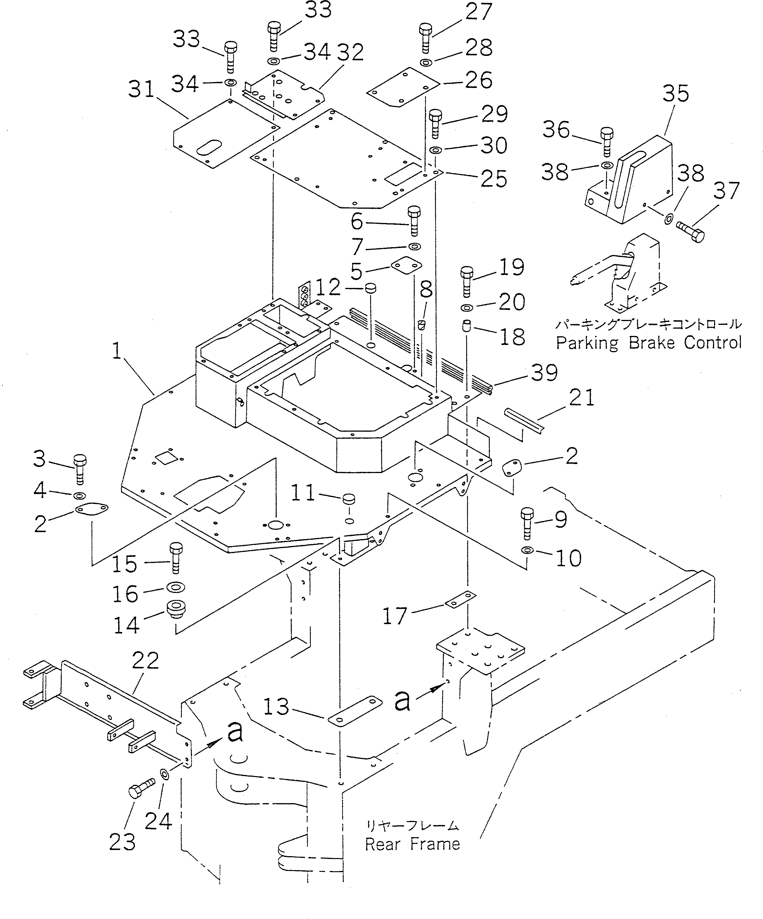 Схема запчастей Komatsu WA150-1 - ОСНОВН. КОНСТРУКЦИЯ (БЕЗ КАБИНЫ)(№-9999) РАМА И ЧАСТИ КОРПУСА