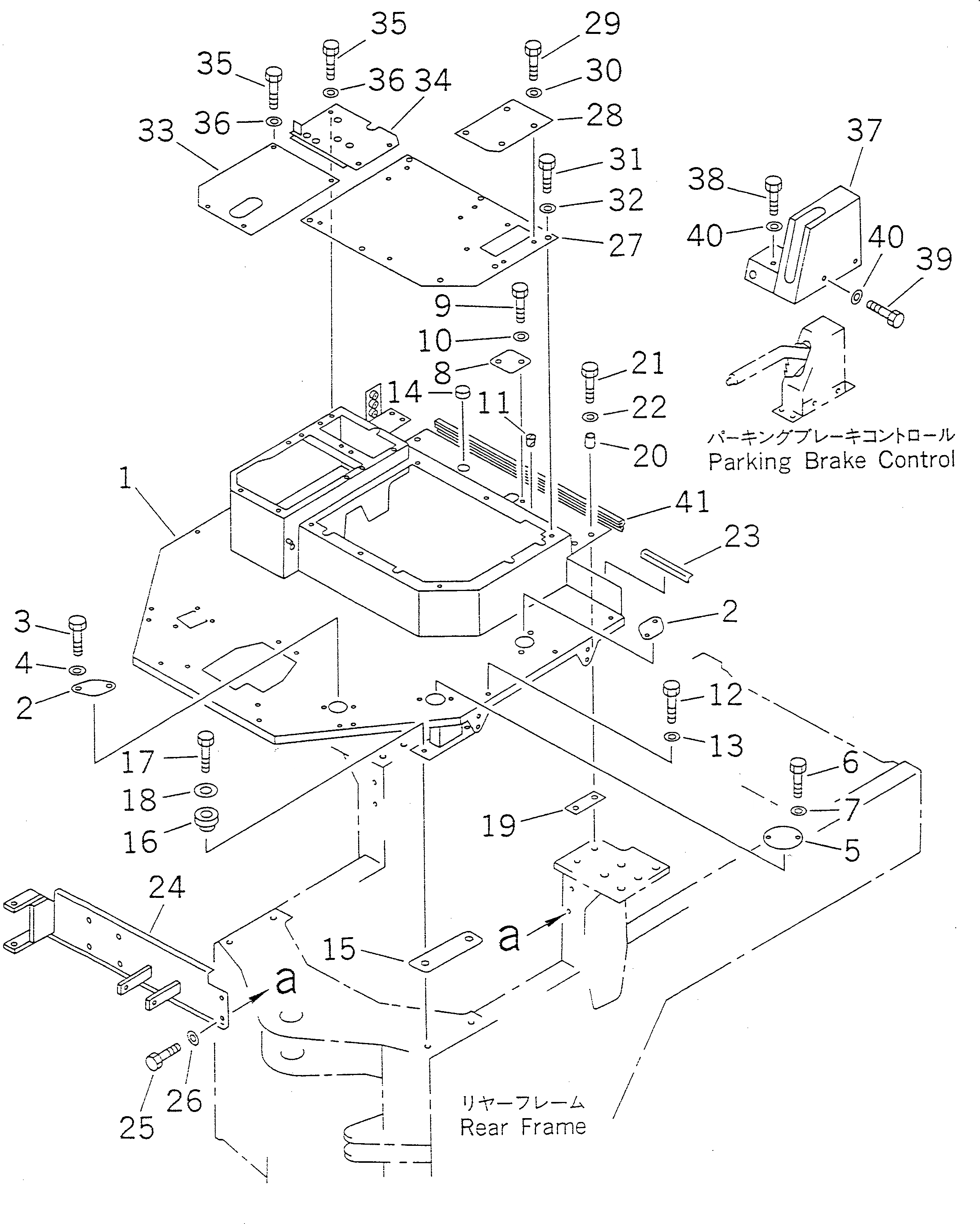 Схема запчастей Komatsu WA150-1 - ОСНОВН. КОНСТРУКЦИЯ (БЕЗ КАБИНЫ)(№-) РАМА И ЧАСТИ КОРПУСА