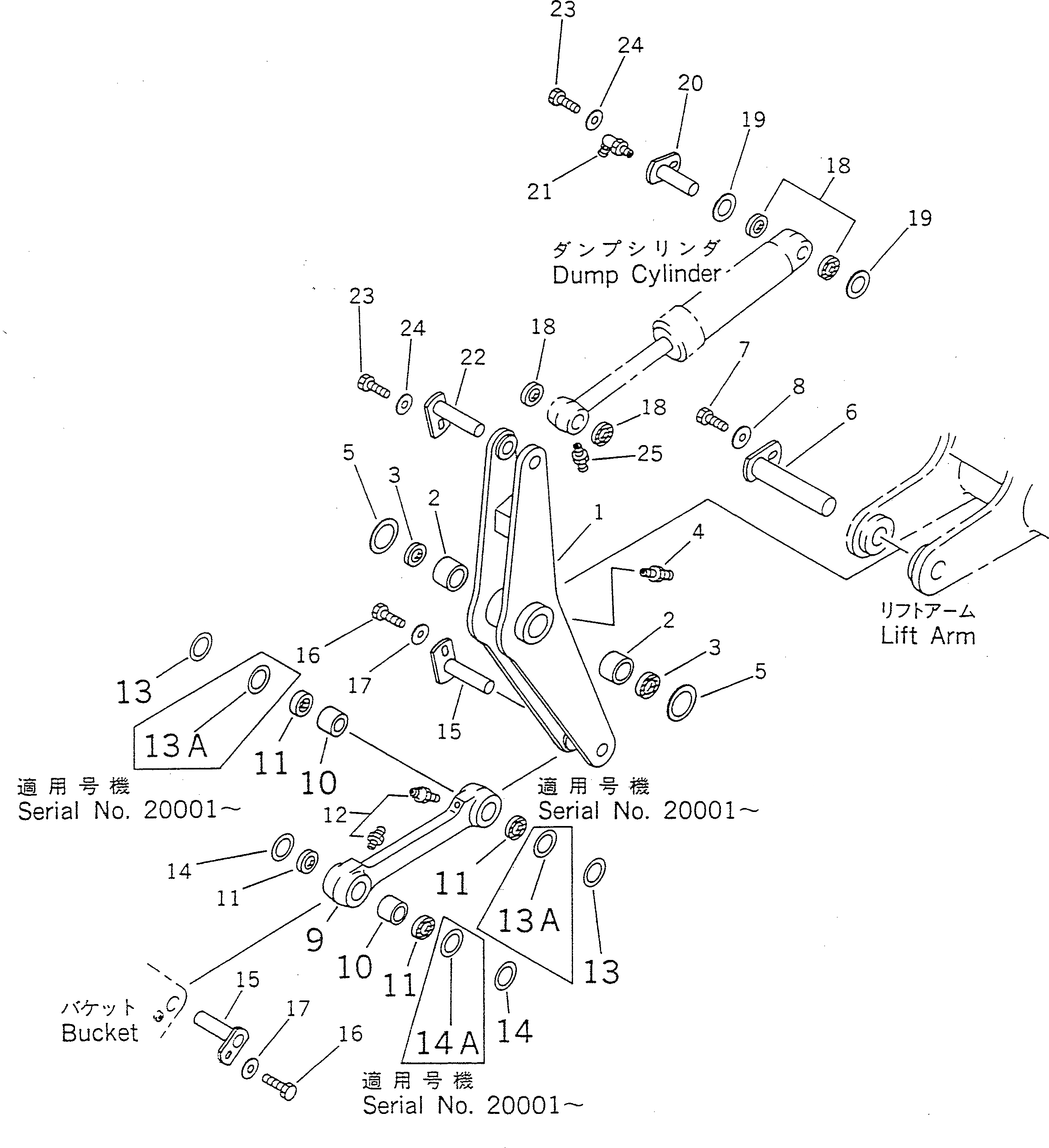 Схема запчастей Komatsu WA150-1 - КОЛЕНЧАТЫЙ РЫЧАГ РАБОЧЕЕ ОБОРУДОВАНИЕ