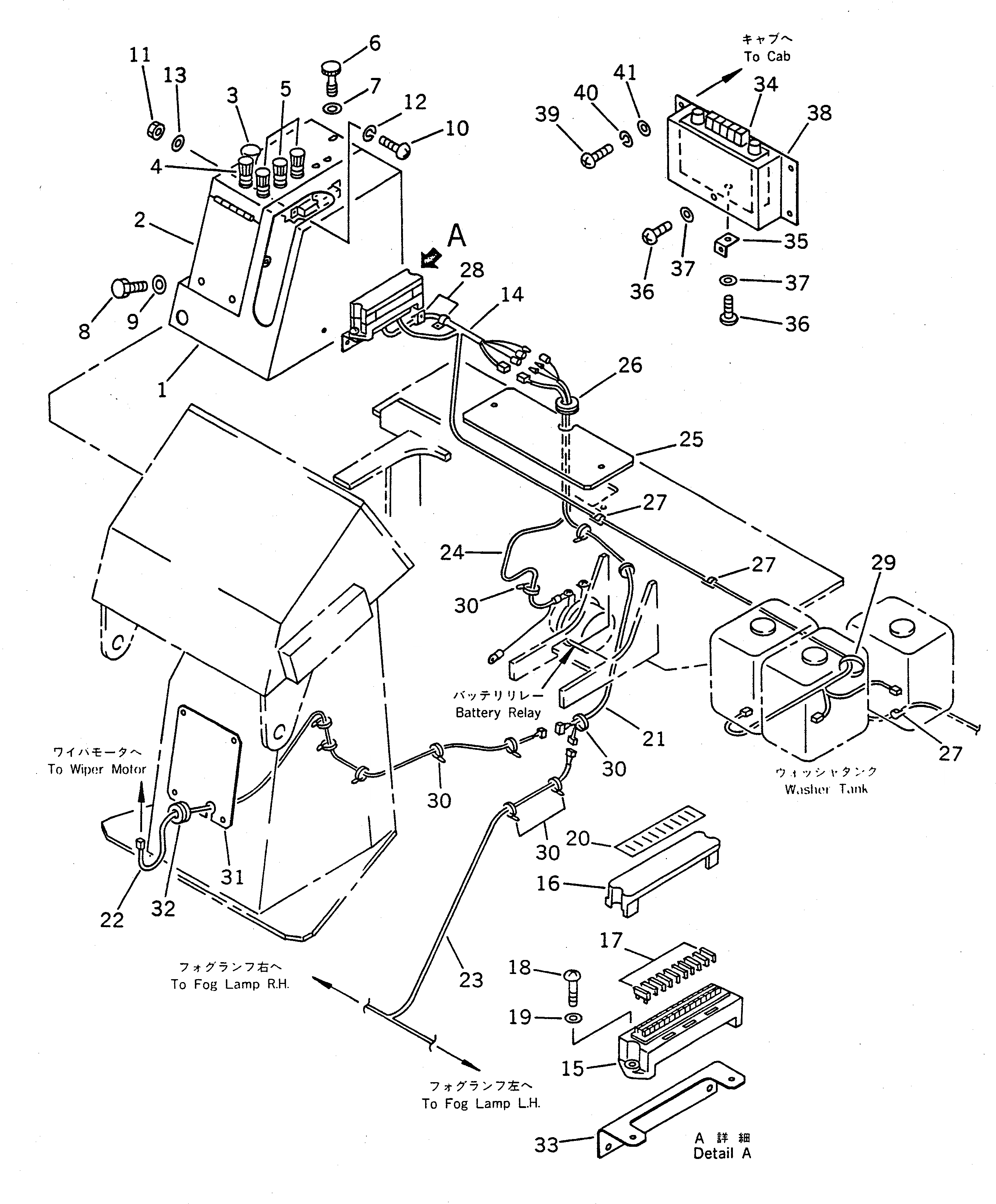 Схема запчастей Komatsu WA150-1 - ЭЛЕКТРИКА (ДЛЯ КАБИНА ДЛЯ 2 ЧЕЛ.)(№-9999) СПЕЦ. APPLICATION ЧАСТИ