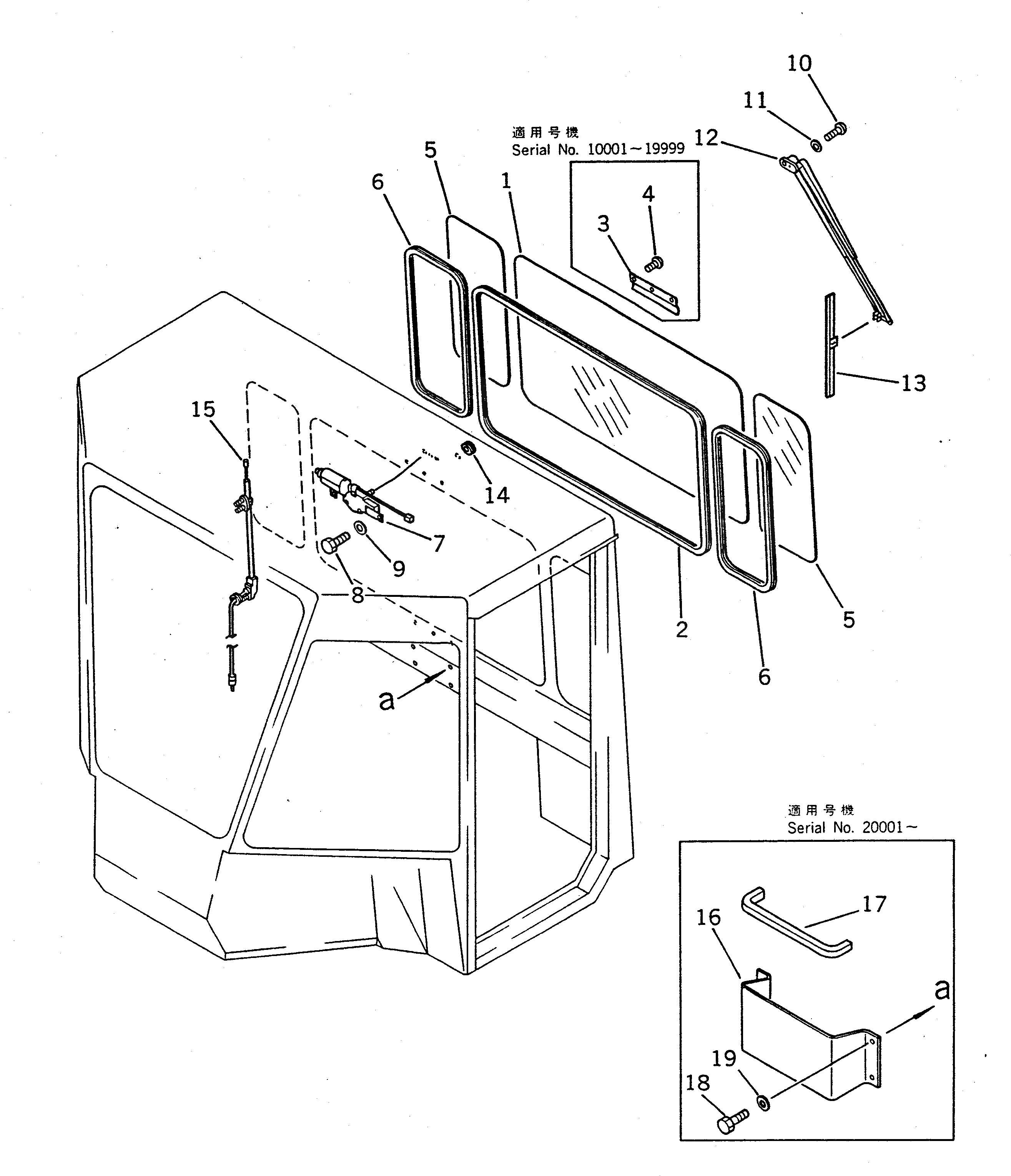 Схема запчастей Komatsu WA150-1 - КАБИНА (/8) (ДЛЯ -PERSONS)(№-9999) СПЕЦ. APPLICATION ЧАСТИ
