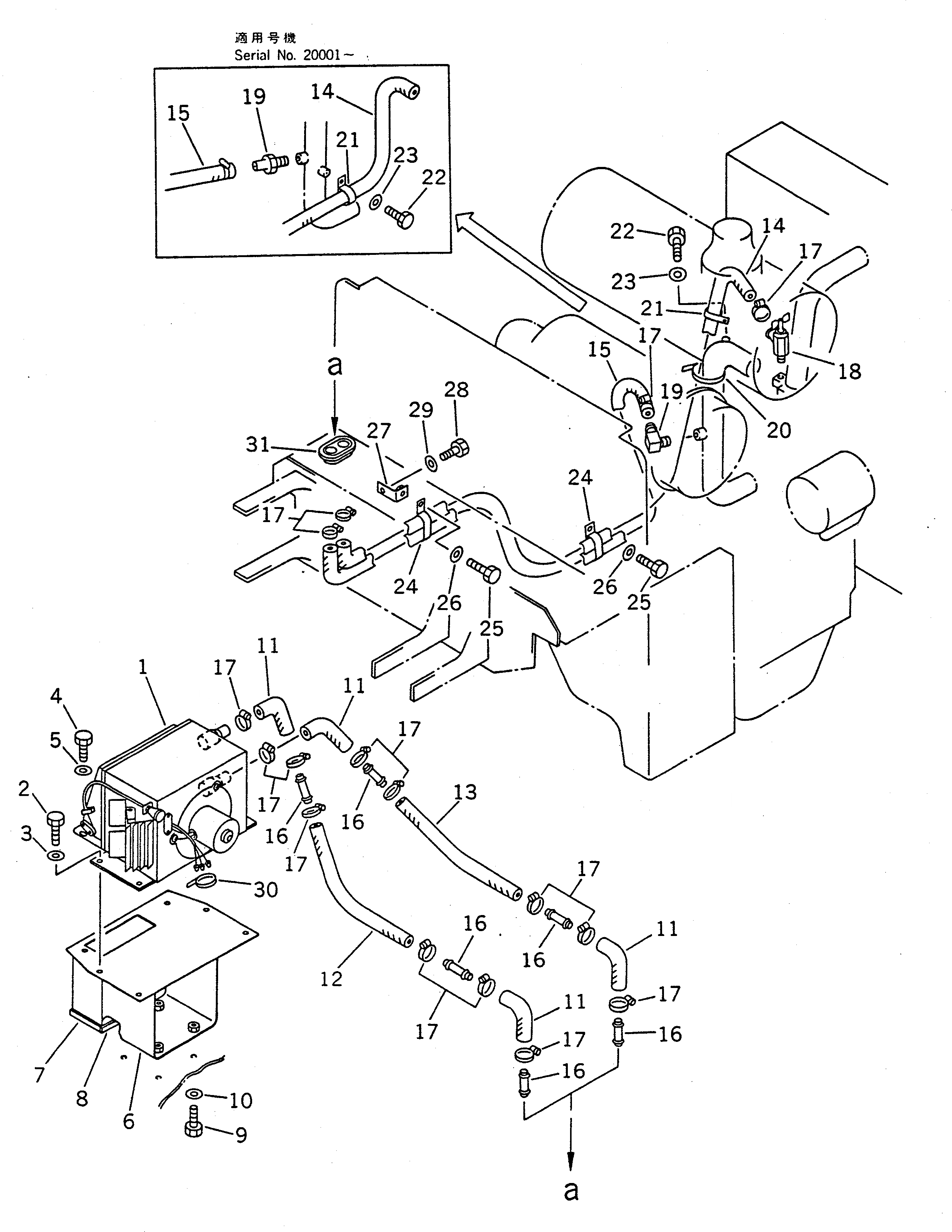 Схема запчастей Komatsu WA150-1 - ОБОГРЕВАТЕЛЬ. (/) (ДЛЯ КАБИНА ДЛЯ 2 ЧЕЛ.)(№7-) СПЕЦ. APPLICATION ЧАСТИ