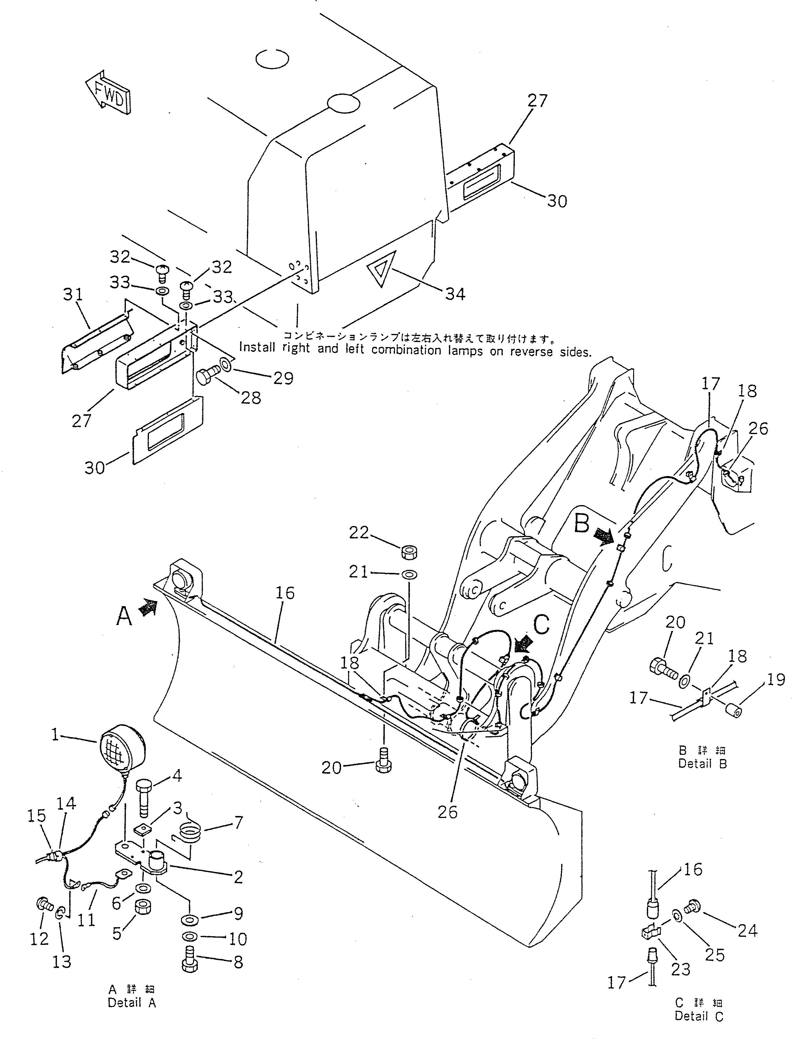 Схема запчастей Komatsu WA150-1 - КОМПОНЕНТЫ (ОБСЛУЖИВ-Е) (ДЛЯ P.A.P.)              (С ГИДРАВЛ СОЕДИНИТ. УСТР-ВО) СПЕЦ. APPLICATION ЧАСТИ