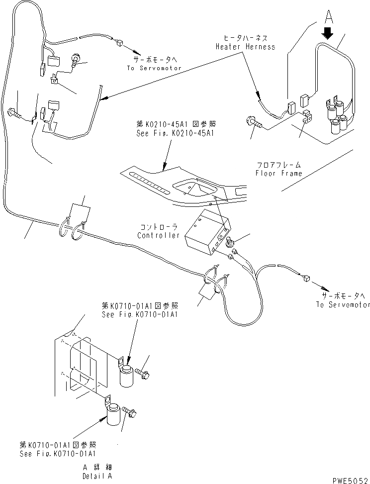 Схема запчастей Komatsu WA150-3 - ОБОГРЕВАТЕЛЬ. (ЭЛЕКТРИКА) КАБИНА ОПЕРАТОРА И СИСТЕМА УПРАВЛЕНИЯ