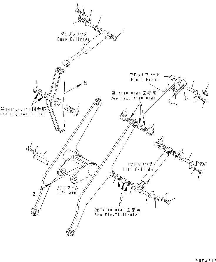 Схема запчастей Komatsu WA150-3 - РУКОЯТЬ И КОЛЕНЧАТЫЙ РЫЧАГ (ЭЛЕМЕНТЫ КРЕПЛЕНИЯ) (ДЛЯ ВЫСОК. ПОДЪЕМА РУКОЯТЬ) РАБОЧЕЕ ОБОРУДОВАНИЕ