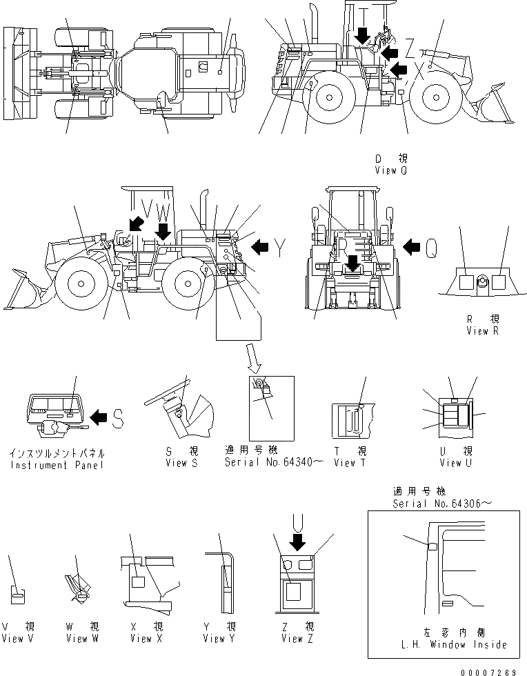 Схема запчастей Komatsu WA150-3 - МАРКИРОВКА (ВЫСОКОСКОРОСТН. СПЕЦ-Я.) МАРКИРОВКА