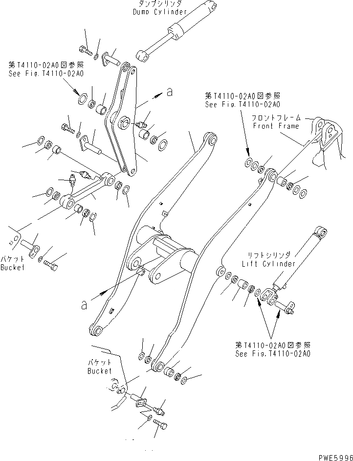 Схема запчастей Komatsu WA150-3-SN - РУКОЯТЬ И КОЛЕНЧАТЫЙ РЫЧАГ (С СОЕДИНИТ. УСТР-ВО P.A.P.) РАБОЧЕЕ ОБОРУДОВАНИЕ