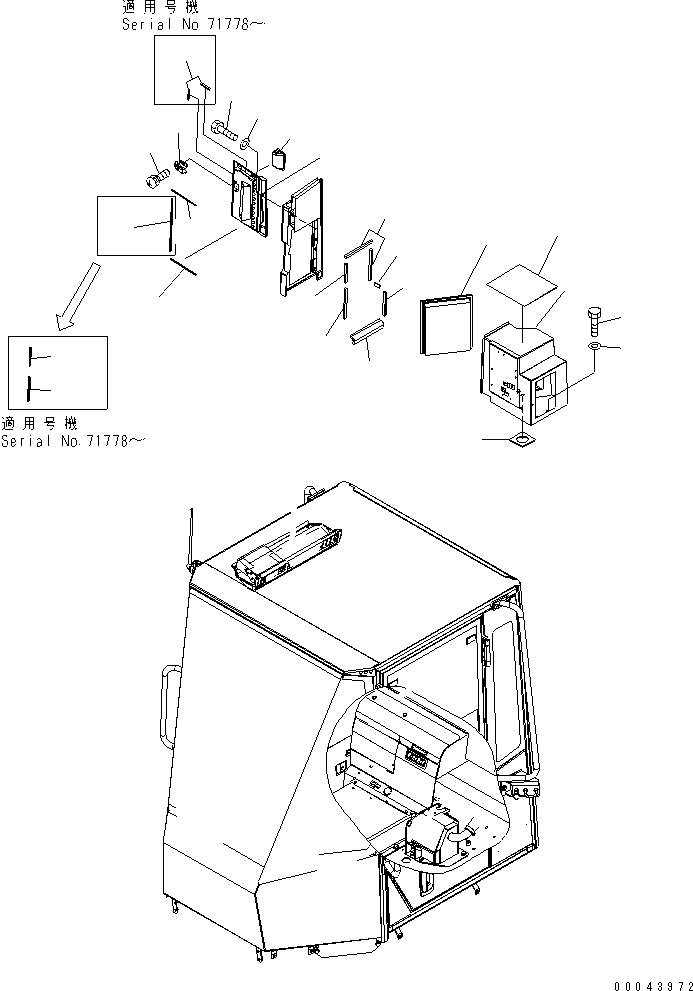 Схема запчастей Komatsu WA150-5 - ПОЛ (ФИЛЬТР. И ДЕМПФЕР) (БЕЗ КОНДИЦИОНЕРА) (ДЛЯ КРОМЕ ЯПОН.) КАБИНА ОПЕРАТОРА И СИСТЕМА УПРАВЛЕНИЯ