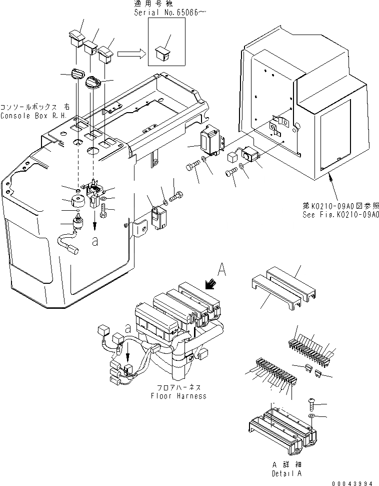 Схема запчастей Komatsu WA150-5 - ПОЛ (ЭЛЕКТРИКА) (ДЛЯ КРОМЕ ЯПОН.) КАБИНА ОПЕРАТОРА И СИСТЕМА УПРАВЛЕНИЯ