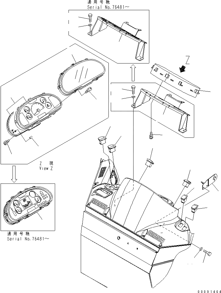Схема запчастей Komatsu WA150-5 - ПОЛ (ОСНОВН. МОНИТОР) (ДЛЯ КРОМЕ ЯПОН.) КАБИНА ОПЕРАТОРА И СИСТЕМА УПРАВЛЕНИЯ