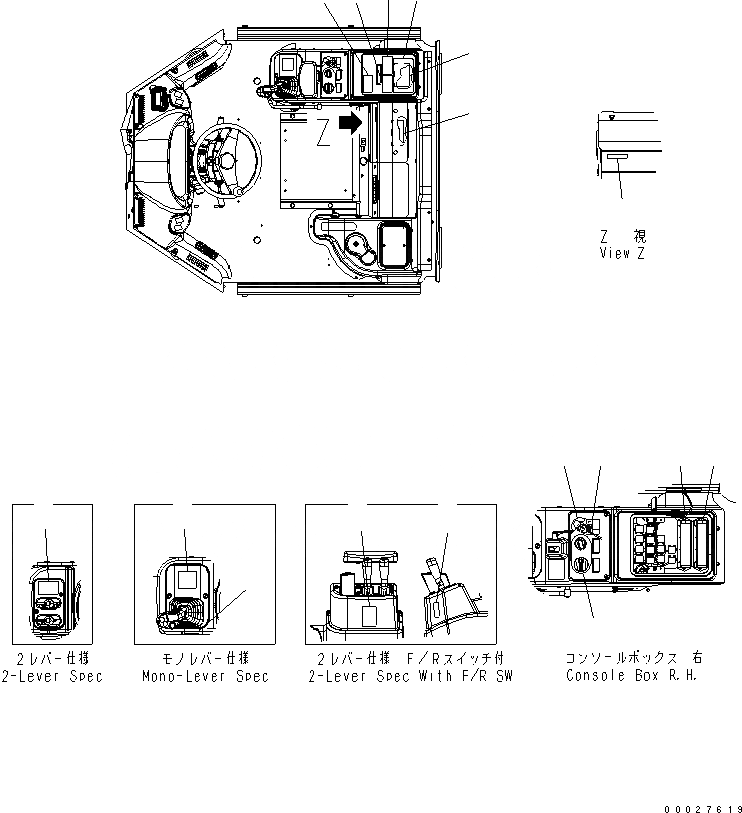 Схема запчастей Komatsu WA150-5 - МАРКИРОВКА (ПОЛ ТАБЛИЧКИ) (ИСПАНИЯ) (PICTORIAL) МАРКИРОВКА