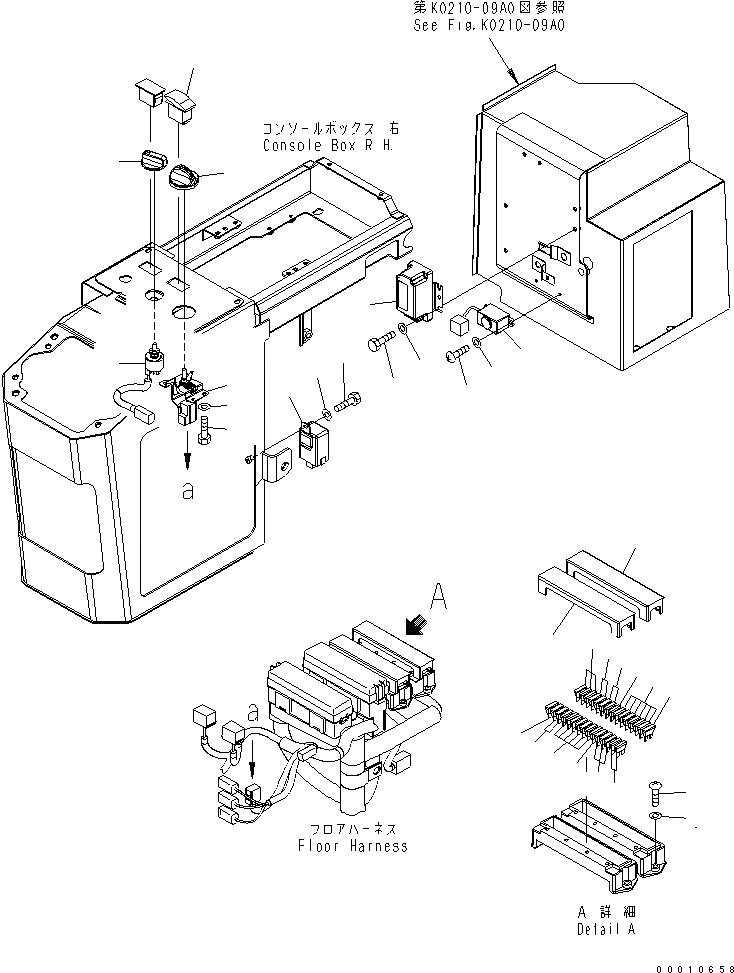Схема запчастей Komatsu WA150-5-A - ПОЛ (ЭЛЕКТРИКА) КАБИНА ОПЕРАТОРА И СИСТЕМА УПРАВЛЕНИЯ
