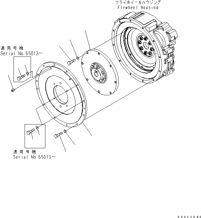 Схема запчастей Komatsu WA150-5-CN - ДЕМПФЕР КОМПОНЕНТЫ ДВИГАТЕЛЯ