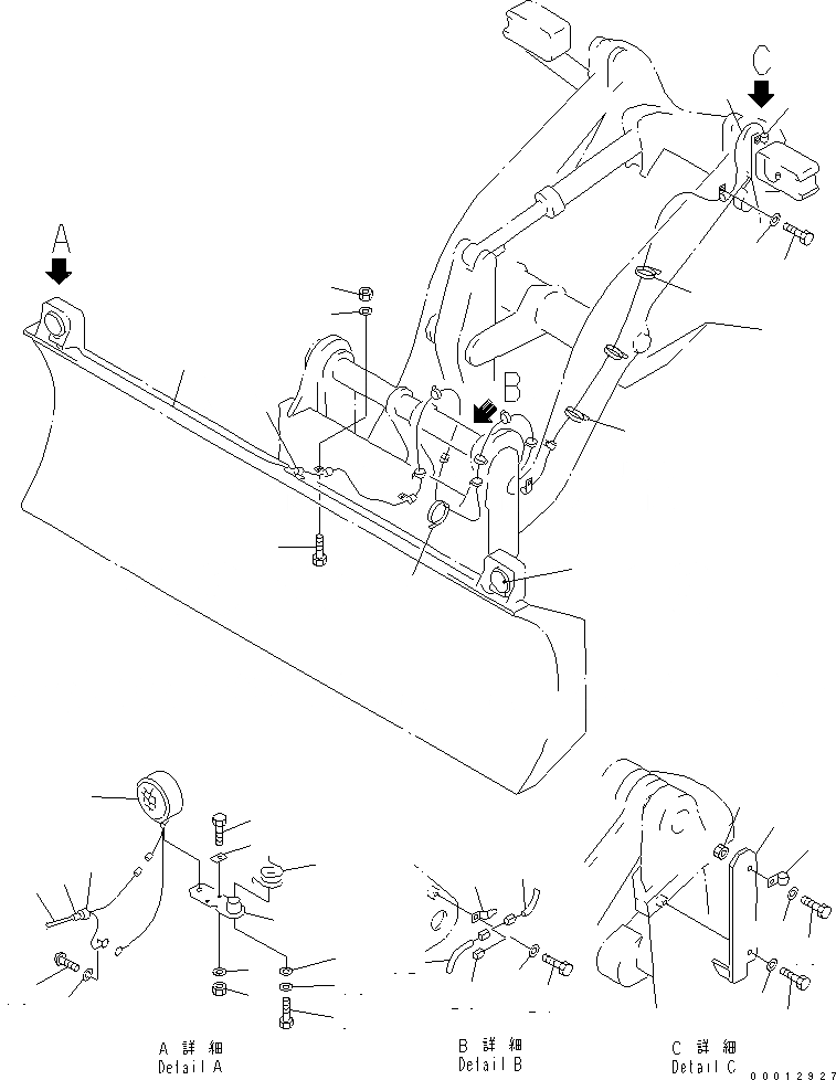 Схема запчастей Komatsu WA150-5-CN - ОТВАЛ (КОМПОНЕНТЫ (ОБСЛУЖИВ-Е)) (P.A.P.) РАБОЧЕЕ ОБОРУДОВАНИЕ