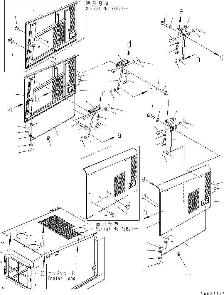 Схема запчастей Komatsu WA150L-5 - КАПОТ (ДВЕРЬ) ЧАСТИ КОРПУСА