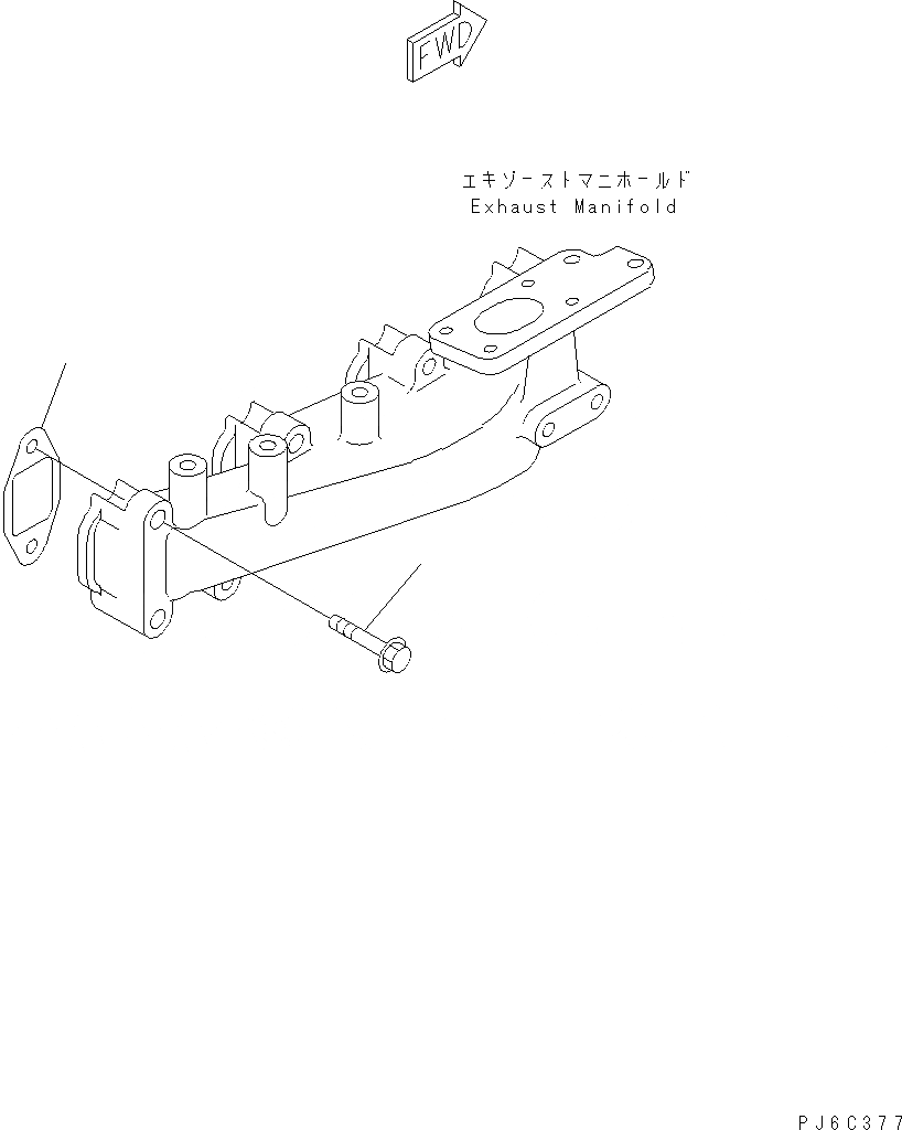 Схема запчастей Komatsu WA150PZ-5 - ВЫПУСКНОЙ КОЛЛЕКТОР ПРОКЛАДКА И БОЛТ AA ДВИГАТЕЛЬ