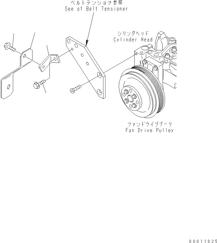 Схема запчастей Komatsu WA150PZ-5 - ГЕНЕРАТОР КРЫШКА(A ГЕНЕРАТОР) AA ДВИГАТЕЛЬ