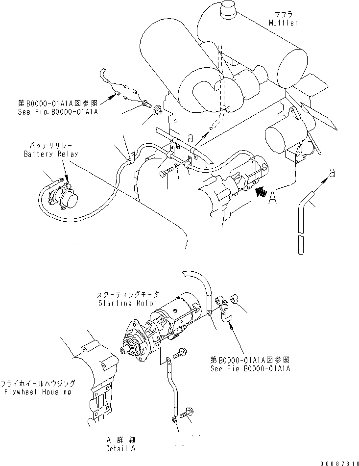 Схема запчастей Komatsu WA180-3 - ДВИГАТЕЛЬ (/) (Э/ПРОВОДКА ДВИГАТЕЛЯ)(№-) КОМПОНЕНТЫ ДВИГАТЕЛЯ
