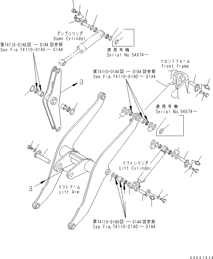 Схема запчастей Komatsu WA180-3 - РУКОЯТЬ И BELL CRANK (ЭЛЕМЕНТЫ КРЕПЛЕНИЯ)(№-) РАБОЧЕЕ ОБОРУДОВАНИЕ