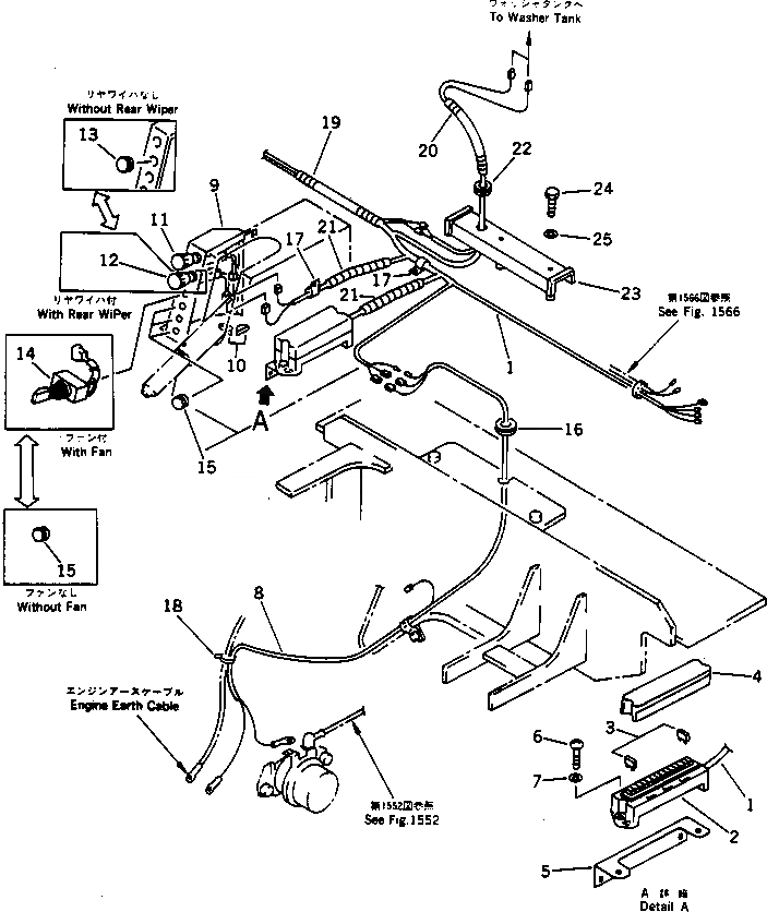 Схема запчастей Komatsu WA180-1 - ЭЛЕКТРИКА (ДЛЯ КАБИНЫ) (ДЛЯ ДЛЯ ЗАПЫЛЕНН. РАЙОНОВ)(№-) КОМПОНЕНТЫ ДВИГАТЕЛЯ И ЭЛЕКТРИКА