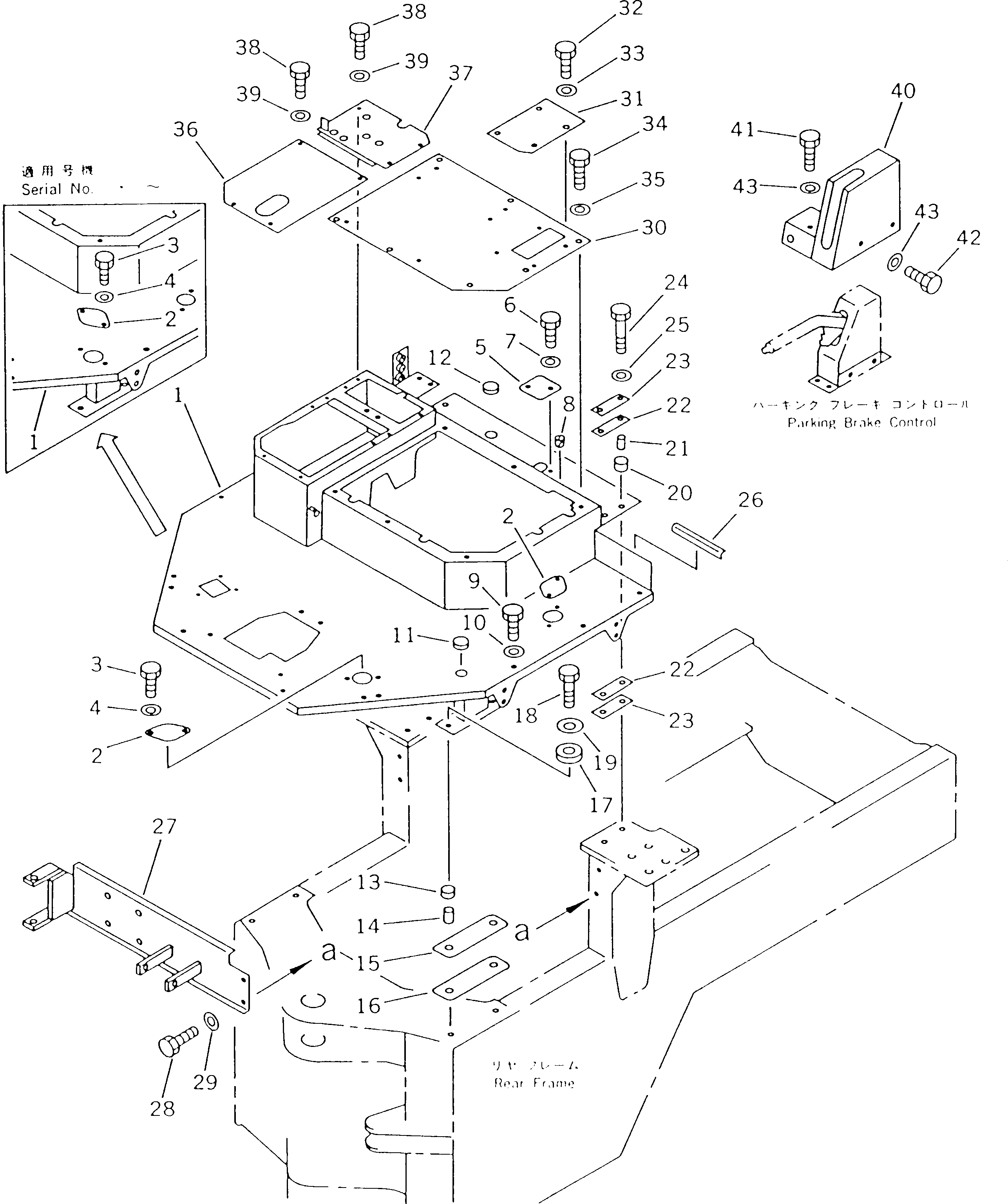 Схема запчастей Komatsu WA180-1 - ОСНОВН. КОНСТРУКЦИЯ (С КАБИНОЙ) РАМА И ЧАСТИ КОРПУСА