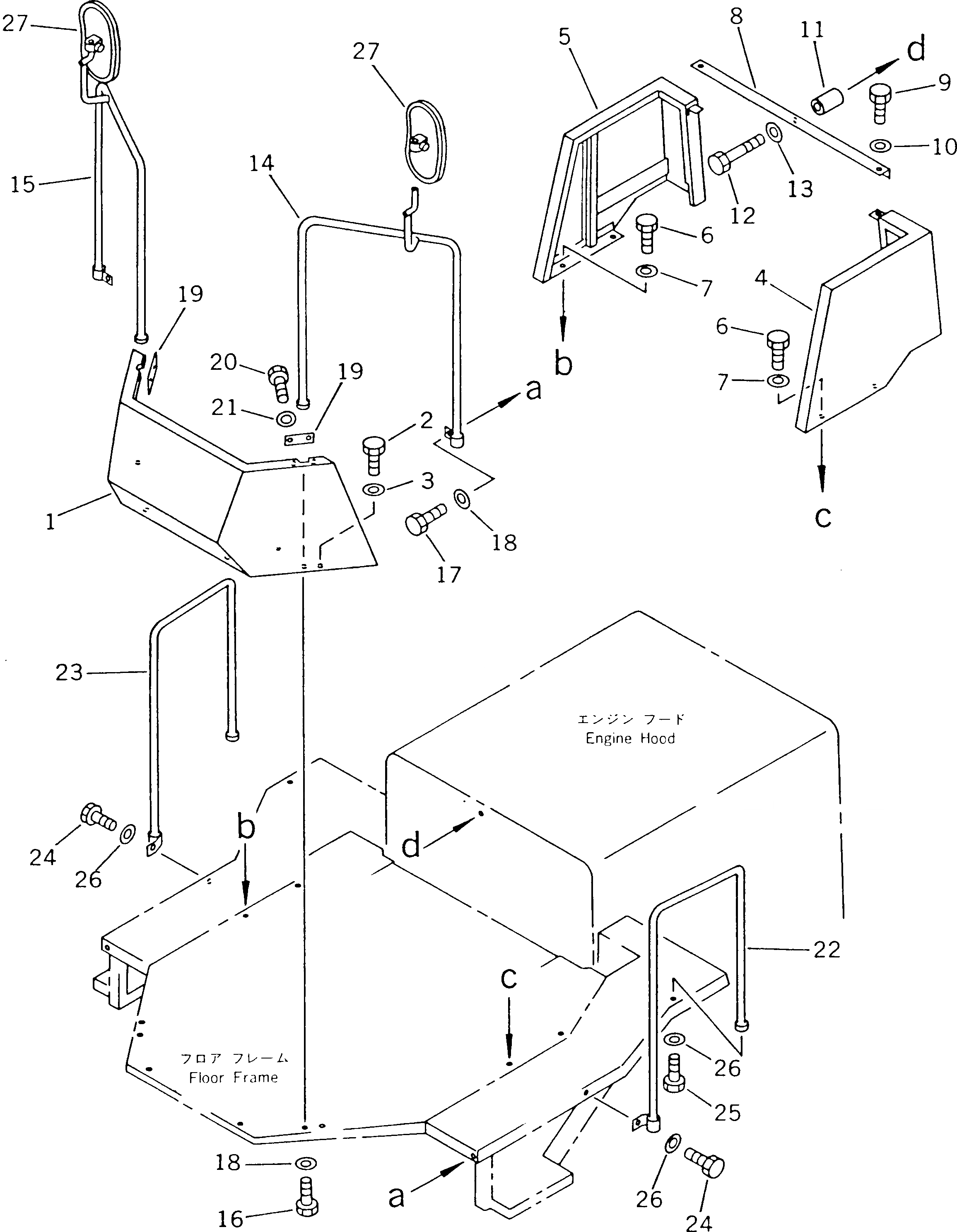 Схема запчастей Komatsu WA180-1 - ЧАСТИ КОРПУСА И ПОРУЧНИ (БЕЗ КАБИНЫ) РАМА И ЧАСТИ КОРПУСА