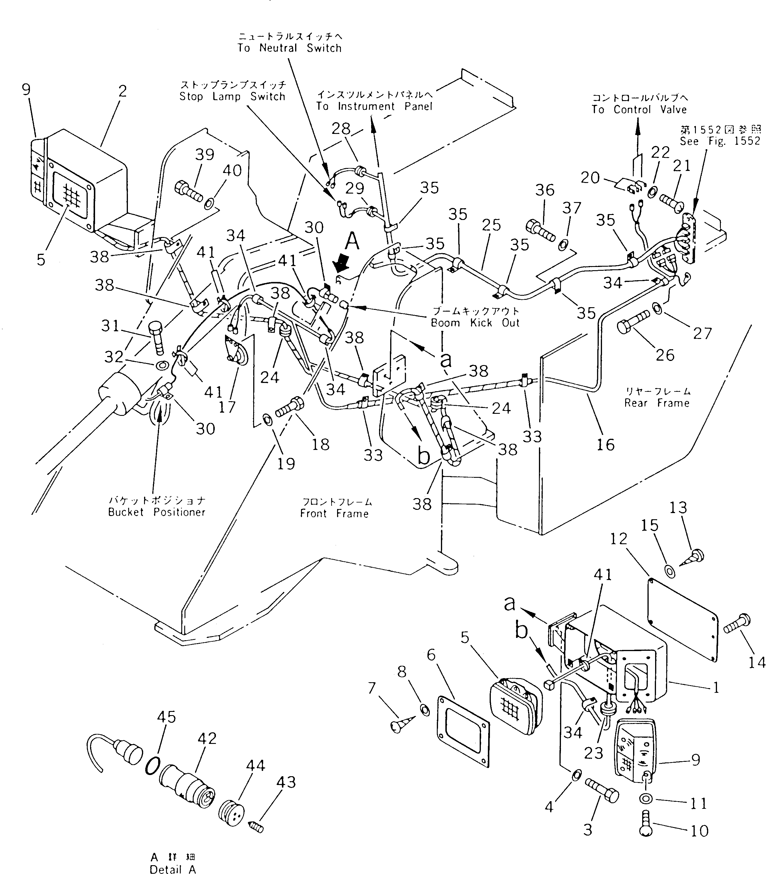 Схема запчастей Komatsu WA180-1 - ЭЛЕКТРИКА (ПЕРЕДН.) (ДЛЯ PARALLEL СОЕДИНИТЕЛЬН. ЗВЕНО) СПЕЦ. APPLICATION ЧАСТИ