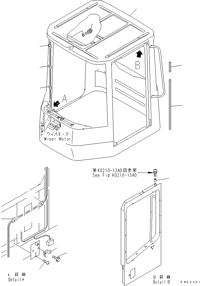 Схема запчастей Komatsu WA180PT-3 - КАБИНА ROPS (ЭЛЕКТРИКА ЭЛЕМЕНТЫ КРЕПЛЕНИЯ) КАБИНА ОПЕРАТОРА И СИСТЕМА УПРАВЛЕНИЯ