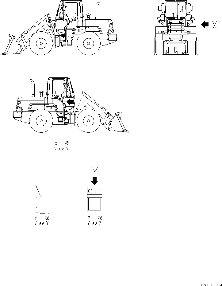 Схема запчастей Komatsu WA180PT-3 - ПОЛ ТАБЛИЧКИ (С ECSS) КАБИНА ОПЕРАТОРА И СИСТЕМА УПРАВЛЕНИЯ