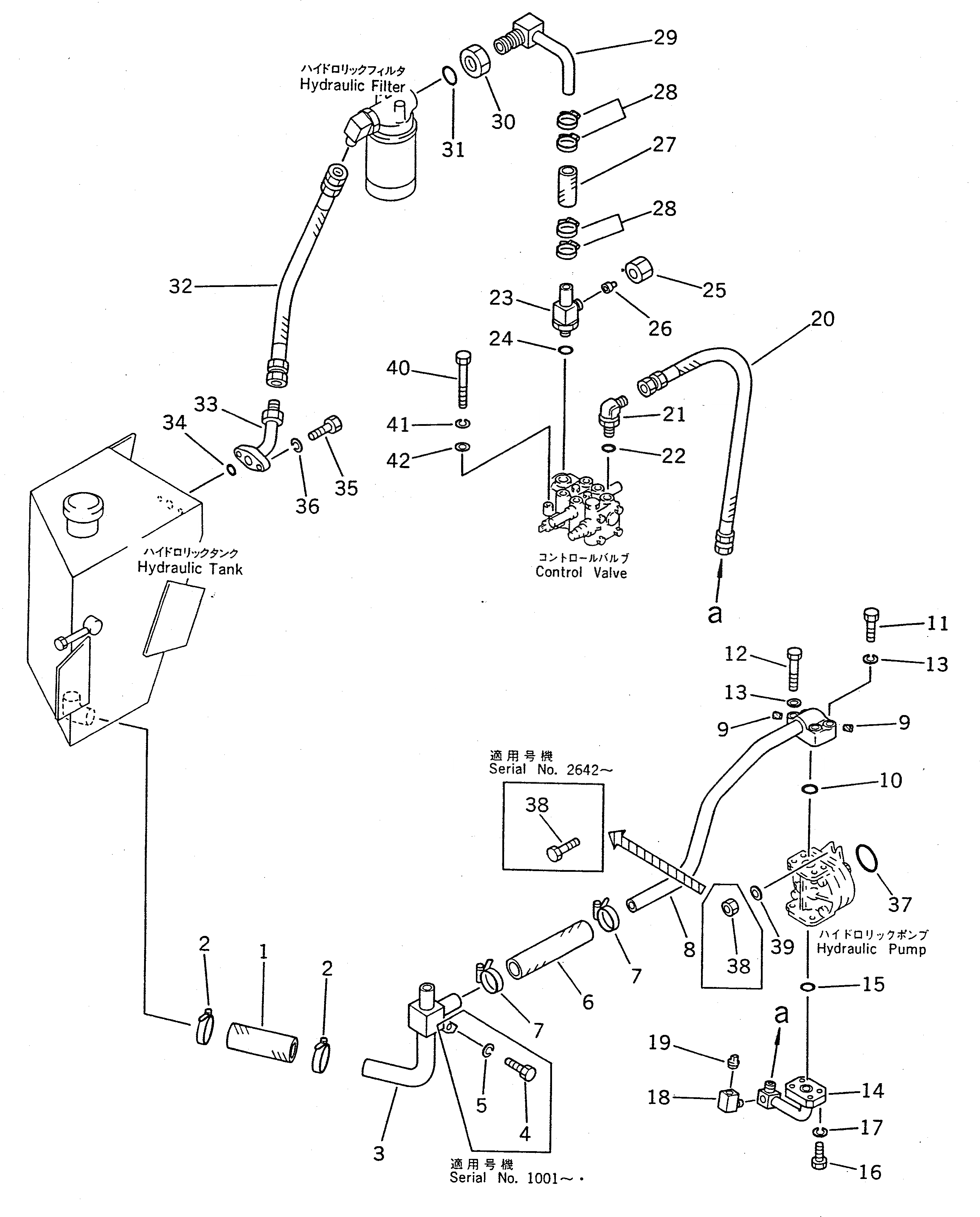 Схема запчастей Komatsu WA20-1 - ГИДРОЛИНИЯ (ВСАСЫВ. И ЛИНИЯ ПОДАЧИ) УПРАВЛ-Е РАБОЧИМ ОБОРУДОВАНИЕМ