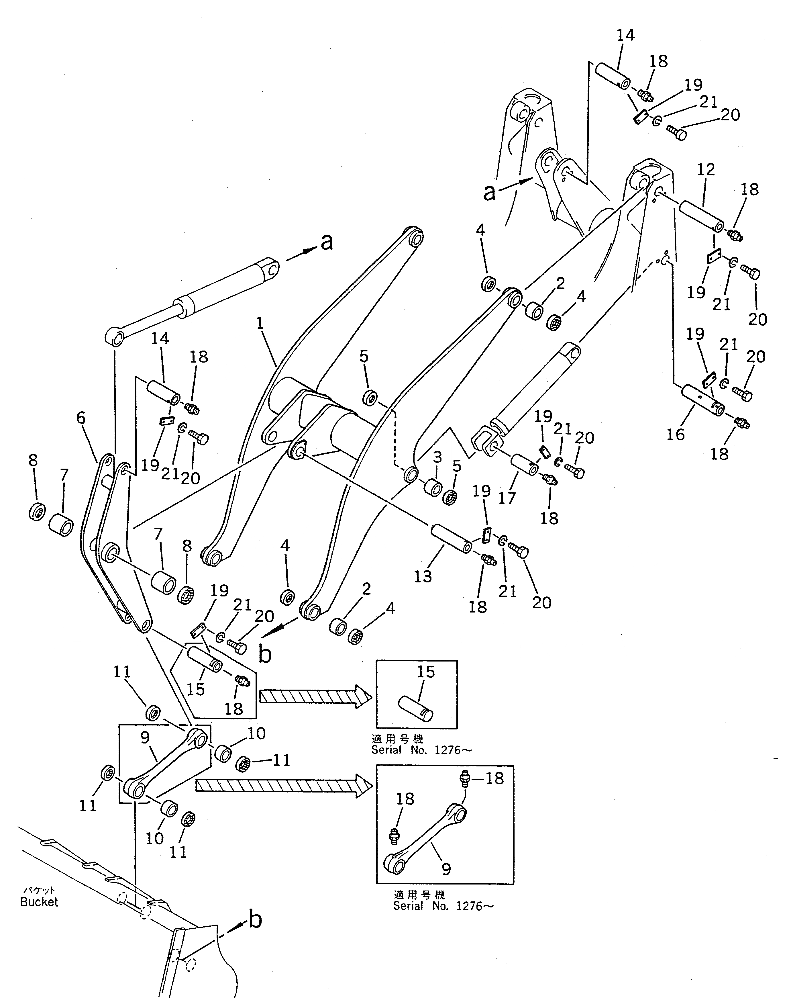 Схема запчастей Komatsu WA20-1 - ВЫСОК. ПОДЪЕМ РУКОЯТЬ РАБОЧЕЕ ОБОРУДОВАНИЕ