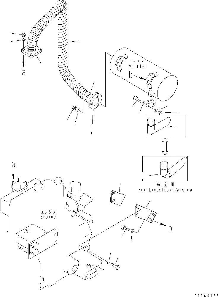 Схема запчастей Komatsu WA20-2 - ОТВОД ВЫХЛОПН. ГАЗОВ(№8-) КОМПОНЕНТЫ ДВИГАТЕЛЯ