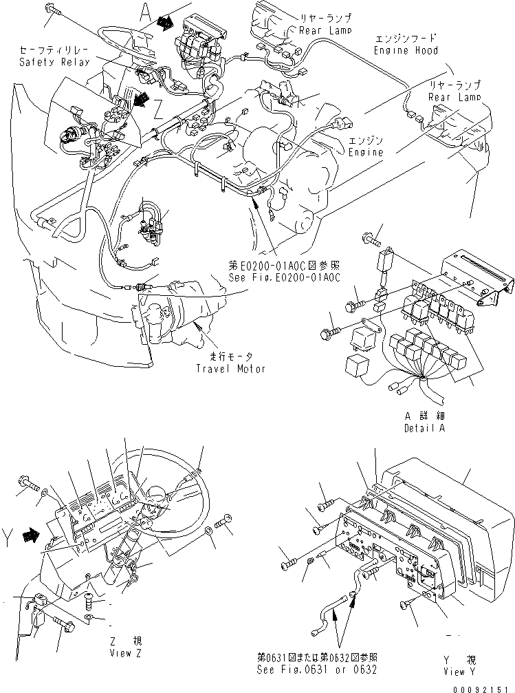 Схема запчастей Komatsu WA20-2 - ПАНЕЛЬ ПРИБОРОВ(№-) ЭЛЕКТРИКА
