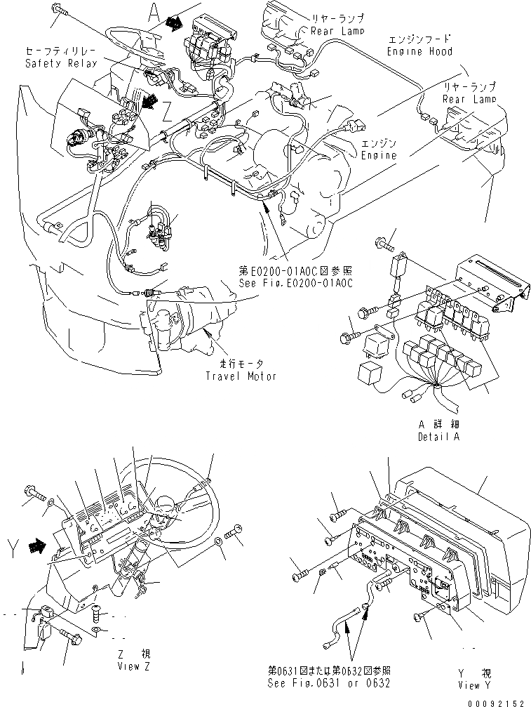 Схема запчастей Komatsu WA20-2 - ПАНЕЛЬ ПРИБОРОВ(№-) ЭЛЕКТРИКА
