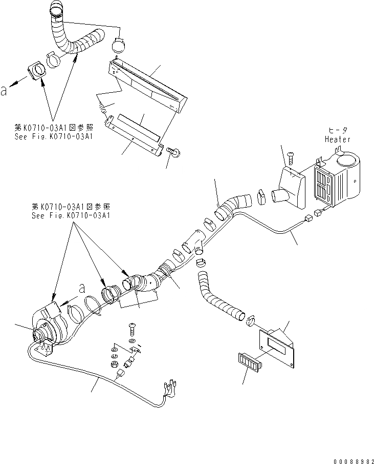 Схема запчастей Komatsu WA20-2 - ОБОГРЕВАТЕЛЬ. И АНТИОБЛЕДЕНИТЕЛЬ (/) (ВОЗД. ШЛАНГИ И ЭЛЕКТРОПРОВОДКА)(№-) КАБИНА ОПЕРАТОРА И СИСТЕМА УПРАВЛЕНИЯ