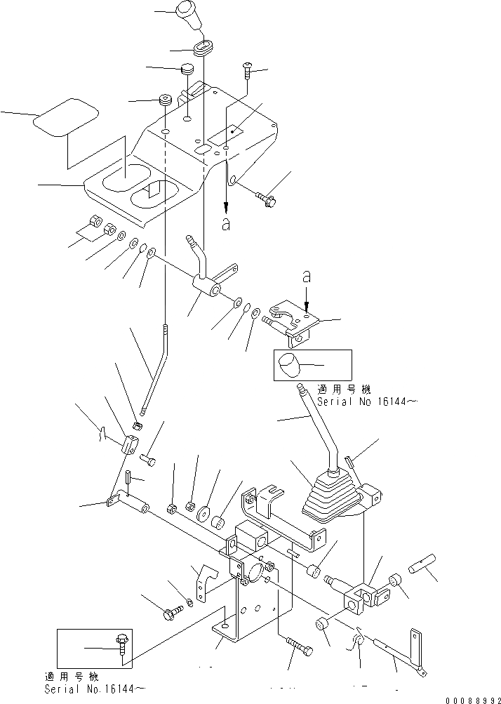 Схема запчастей Komatsu WA20-2 - РЫЧАГ УПРАВЛЕНИЯ РАБОЧИМ ОБОРУДОВАНИЕМ И МЕХАНИЗМ (/) (С HAND THROTTL)(№8-) КАБИНА ОПЕРАТОРА И СИСТЕМА УПРАВЛЕНИЯ