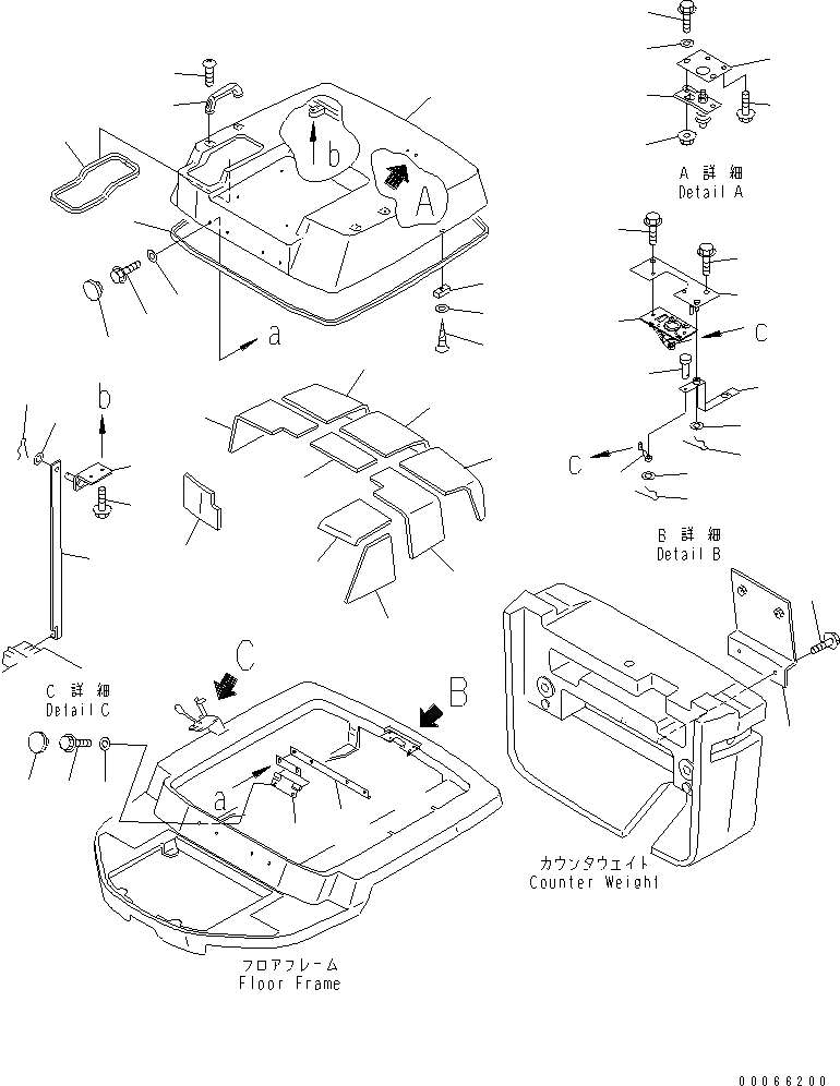 Схема запчастей Komatsu WA20-2 - КАПОТ(№8-) ЧАСТИ КОРПУСА