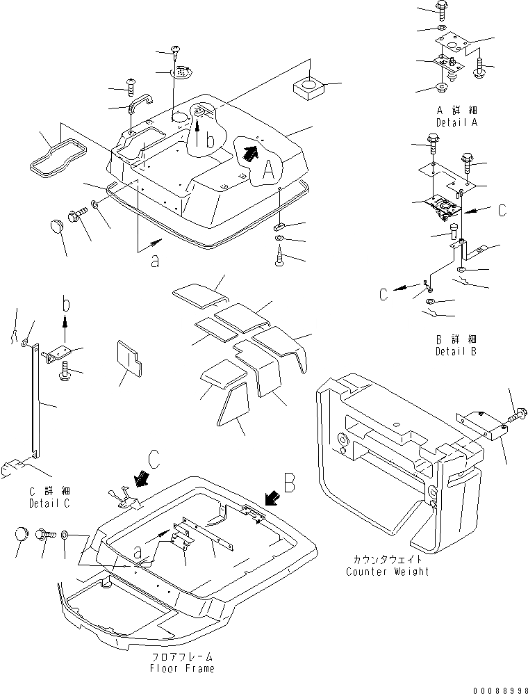Схема запчастей Komatsu WA20-2 - КАПОТ (С ОБОГРЕВ-ЛЕМ И АНТИОБЛЕДЕНИТЕЛЬ) (STOCKBREEDING СПЕЦ-Я.) ЧАСТИ КОРПУСА