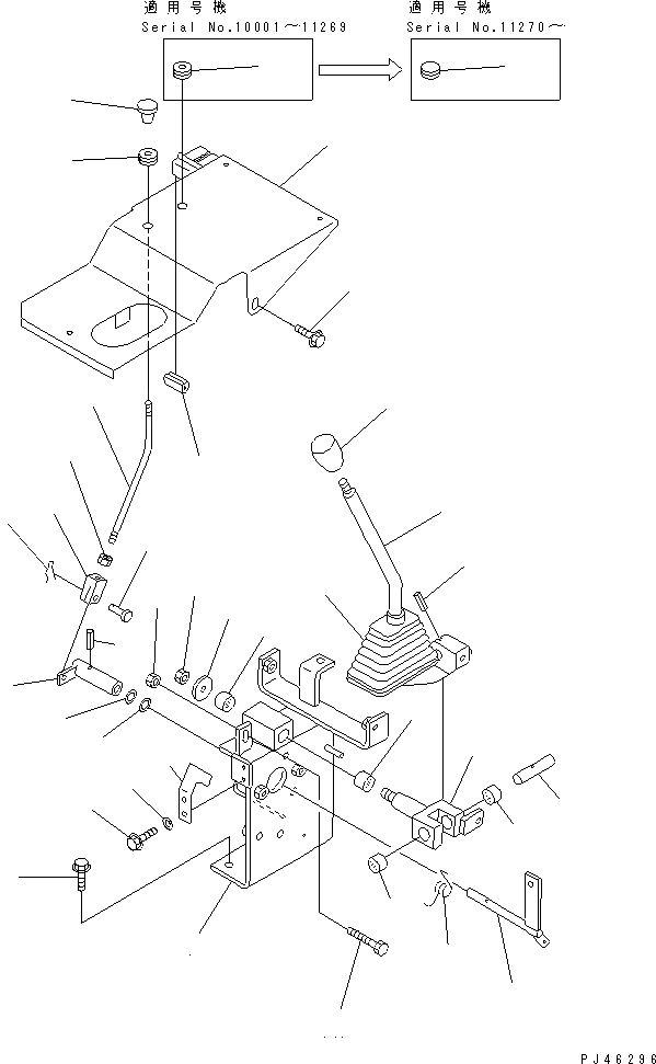 Схема запчастей Komatsu WA20-2 - РЫЧАГ УПРАВЛЕНИЯ РАБОЧИМ ОБОРУДОВАНИЕМ И МЕХАНИЗМ (/) КАБИНА ОПЕРАТОРА И СИСТЕМА УПРАВЛЕНИЯ